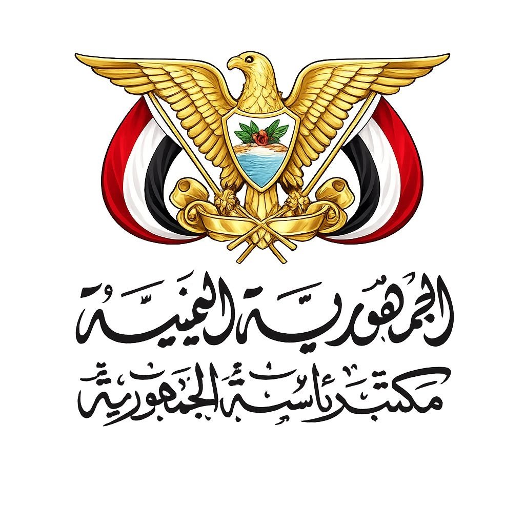 whatsapp image 2026 01 19 at 9.34.54 pm